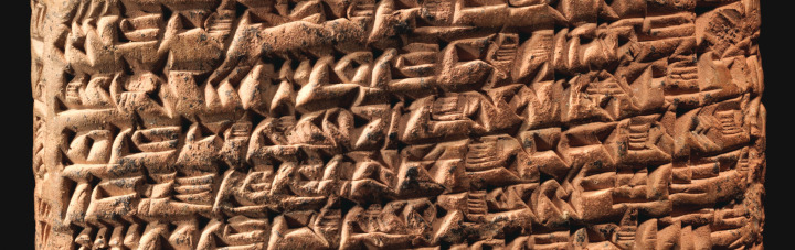 tablettes cunéiformes assyriennes
